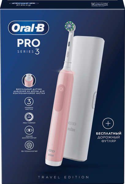 Изображение товара Электрическая зубная щетка Oral-B Pro 3 D505.513.3X