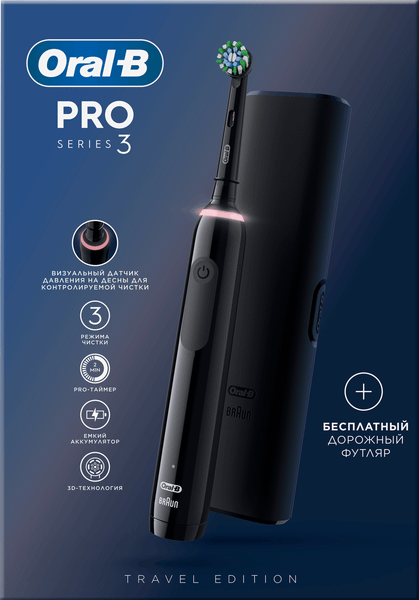Изображение товара Электрическая зубная щетка Oral-B Pro 3 D505.513.3X BK