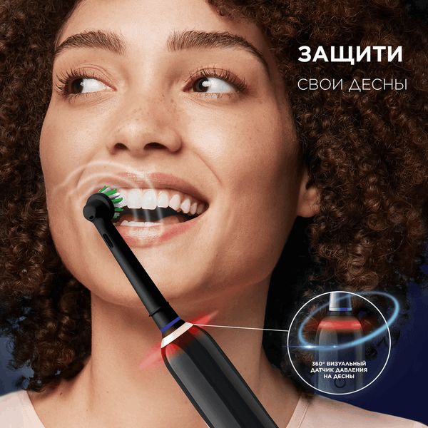 Изображение товара Электрическая зубная щетка Oral-B Pro 3 D505.513.3X BK