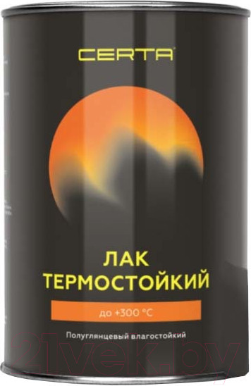 Изображение товара Лак Certa Термостойкий до 300С (800мл, полуглянцевый)