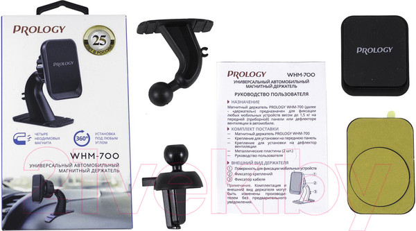 Изображение товара Держатель для смартфонов Prology WHM-700