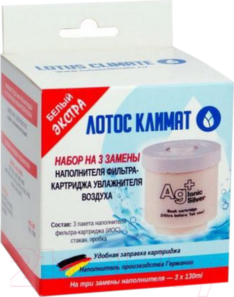 Изображение товара Наполнитель фильтра для увлажнителя Лотос Климат Экстра (3x130мл, белый)