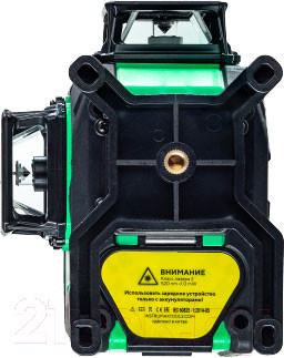 Изображение товара Лазерный нивелир Instrumax Greenliner 4-360 (IM0136)