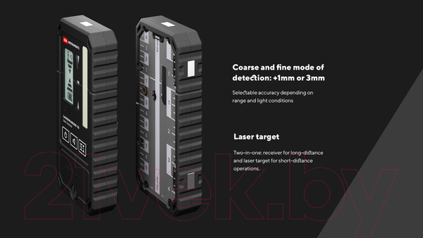 Изображение товара Приемник для лазерного луча ADA Instruments Lasermarker 70 / А00589