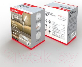 Изображение товара Настольная лампа Rexant Click 609-002