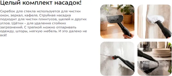 Изображение товара Пароочиститель Kitfort KT-9103-3 (бирюзовый)