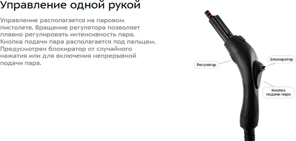 Изображение товара Пароочиститель Kitfort KT-9103-3 (бирюзовый)