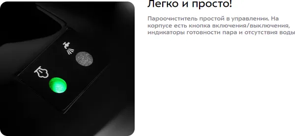 Изображение товара Пароочиститель Kitfort KT-9103-3 (бирюзовый)