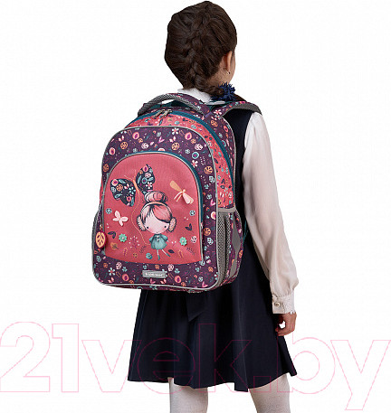 Изображение товара Школьный рюкзак Erich Krause ErgoLine 15L Autumn Walk / 51899