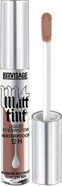 Изображение товара Тени для век LUXVISAGE Matt Tint тон 109 (3г)