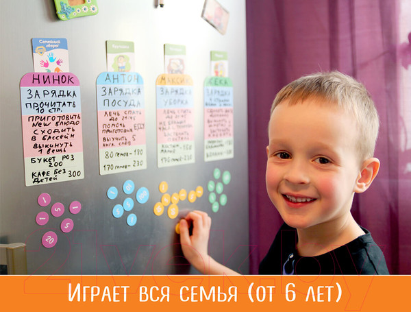 Изображение товара Настольная игра DoJoy Волшебный пендель / DJ-BG20