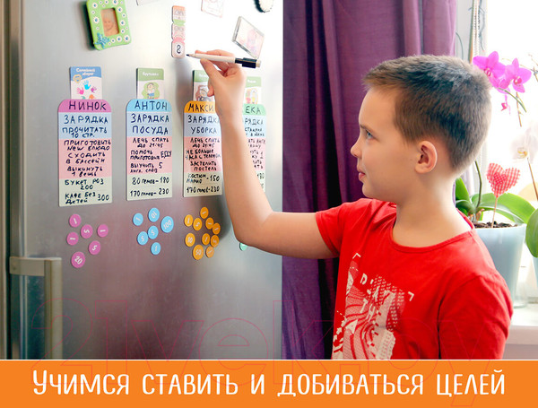 Изображение товара Настольная игра DoJoy Волшебный пендель / DJ-BG20