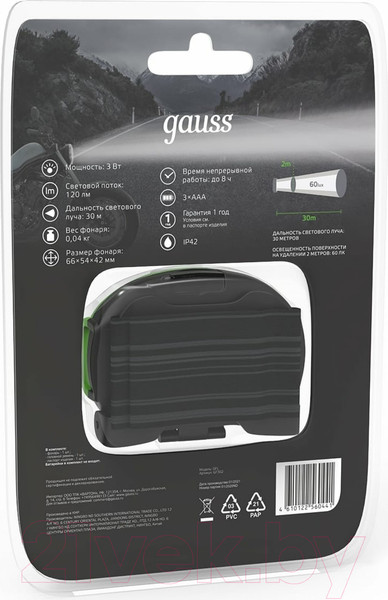 Изображение товара Фонарь Gauss GFL302 / GF302