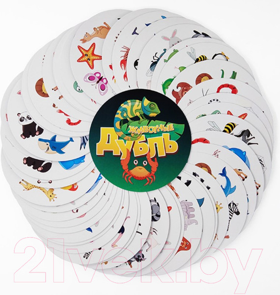 Изображение товара Настольная игра Нескучные игры Дубль. Животные / 8462