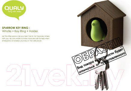 Изображение товара Ключница настенная Qualy Sparrow / QL10091-WH-BK (белый/черный)