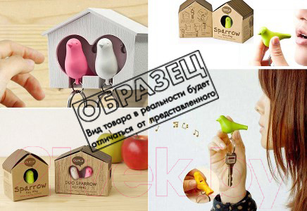 Изображение товара Ключница настенная Qualy Sparrow / QL10124-BN-WH-BU (белый/голубой)