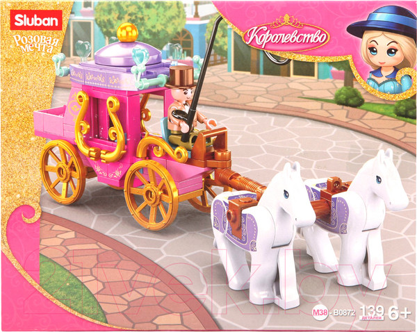 Изображение товара Конструктор Sluban Королевство / M38-B0872