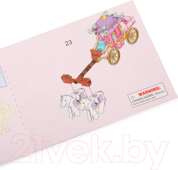 Изображение товара Конструктор Sluban Королевство / M38-B0872