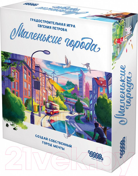 Изображение товара Настольная игра Мир Хобби Маленькие города / 915338