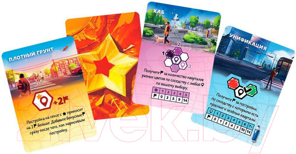 Изображение товара Настольная игра Мир Хобби Маленькие города / 915338