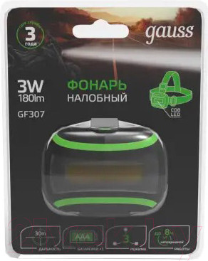 Изображение товара Фонарь Gauss GFL307 / GF307