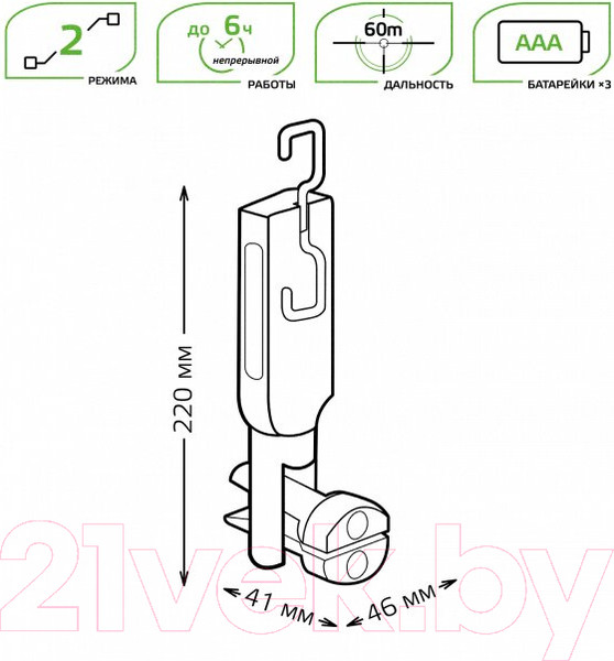 Изображение товара Фонарь Gauss GFL503 / GF503