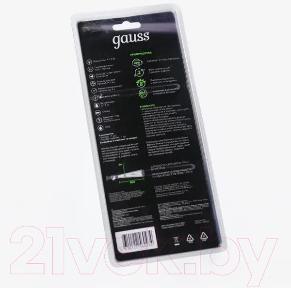 Изображение товара Фонарь Gauss GFL503 / GF503