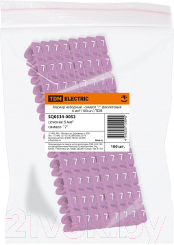 Изображение товара Маркер кабельный TDM SQ0534-0053 (100шт, фиолетовый)