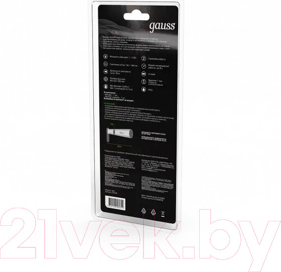 Изображение товара Фонарь Gauss GFL504 / GF504