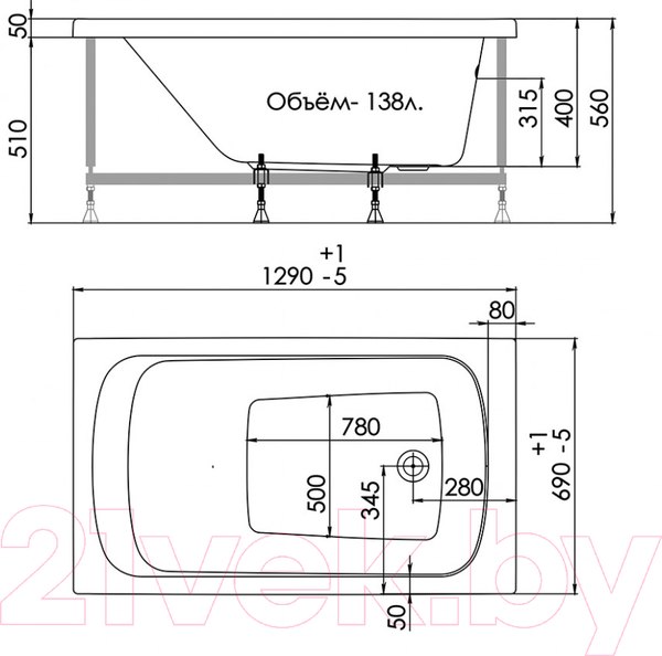 Изображение товара Ванна акриловая 1AcReal Gamma 130x70 (с ножками и экраном)