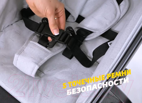 Изображение товара Детская прогулочная коляска Lorelli Sport / 10021231864 (серый)