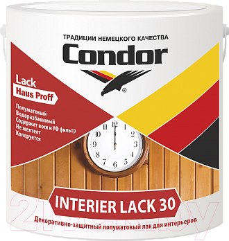 Изображение товара Лак CONDOR Interier Lack-30 (400г)