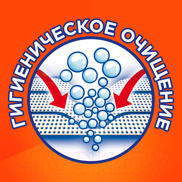 Изображение товара Стиральный порошок Tide Альпийская свежесть (Автомат, 12кг)