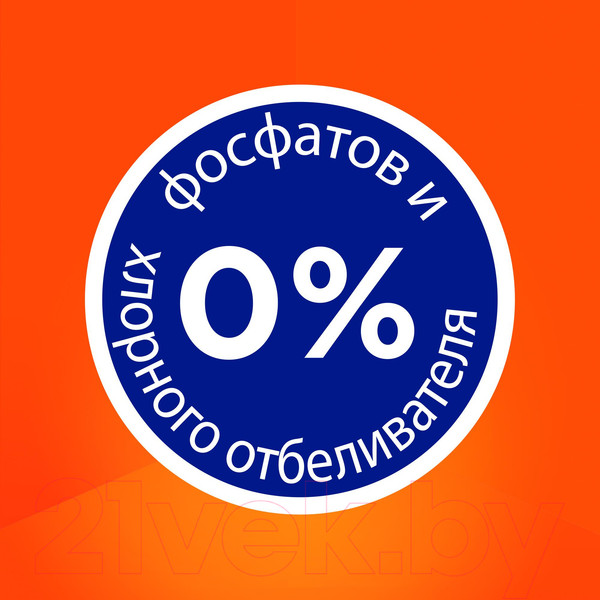 Изображение товара Стиральный порошок Tide Колор (Автомат, 12кг)