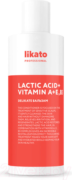 Изображение товара Бальзам для волос Likato Professional Delikate Комфорт для чувствительной кожи головы (250мл)