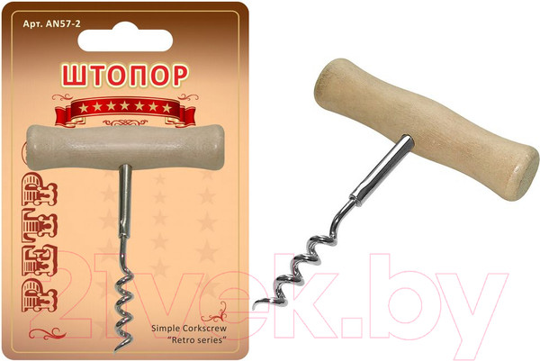 Изображение товара Штопор для вина Мультидом Ретро / AN57-2