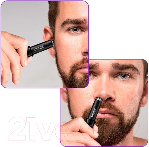 Изображение товара Триммер Kitfort KT-3105