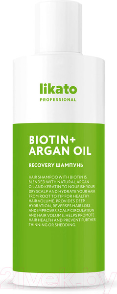 Изображение товара Шампунь для волос Likato Professional Recovery восстановление д/ослабленных поврежденных волос (250мл)