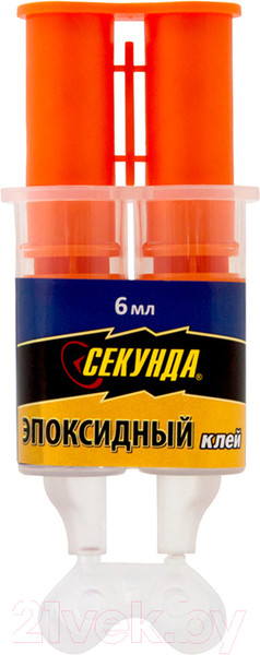 Изображение товара Клей Секунда Эпоксидная смола + отвердитель (6мл)