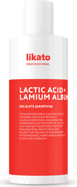 Изображение товара Шампунь для волос Likato Professional Delikate Уход для чувствительной кожи головы (250мл)