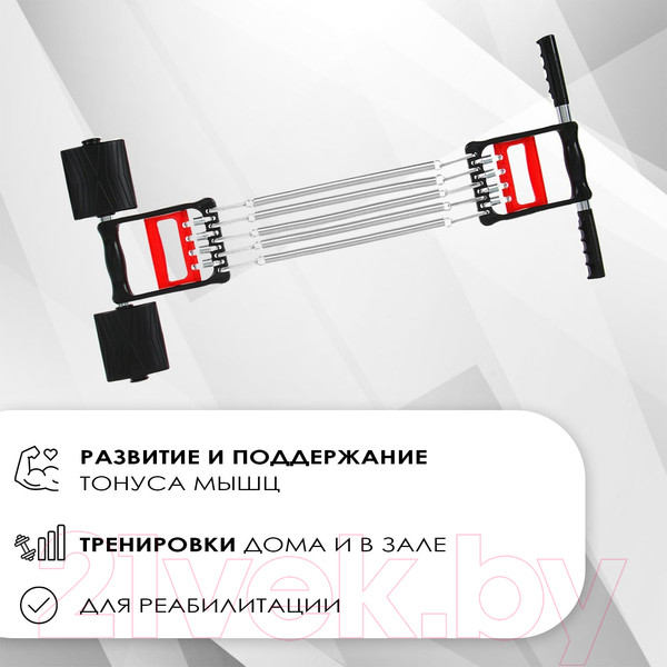 Изображение товара Эспандер Onlytop 537837