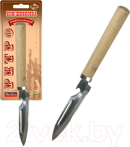 Изображение товара Овощерезка ручная Мультидом Ретро / AN57-12