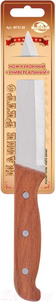 Изображение товара Нож Мультидом Наше Ретро Универсальный / МТ57-88