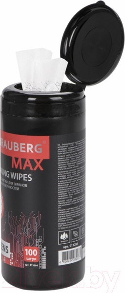 Изображение товара Салфетки для ухода за техникой Brauberg Max / 513284 (100шт)