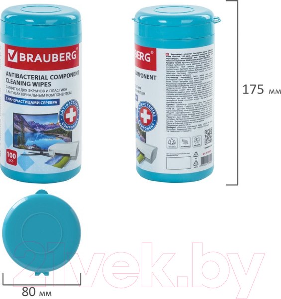 Изображение товара Салфетки для ухода за техникой Brauberg 513476 (100шт)