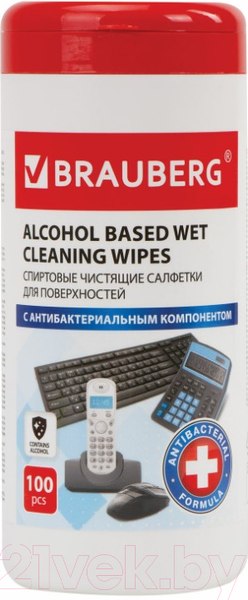 Изображение товара Салфетки для ухода за техникой Brauberg 513536 (100шт)