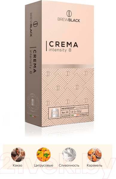 Изображение товара Кофе в капсулах Carraro Brew Black Crema стандарта Nespresso / 150119 (10x5.2г)