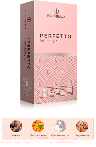 Изображение товара Кофе в капсулах Carraro Brew Black Perfetto стандарта Nespresso / 150118 (10x5.2г)