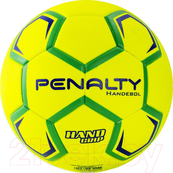 Изображение товара Гандбольный мяч Penalty Handebol H2l Ultra Fusion Feminino X / 5203642600-U (размер 2)