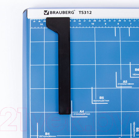 Изображение товара Резак сабельный Brauberg TS312 Saber / 531801